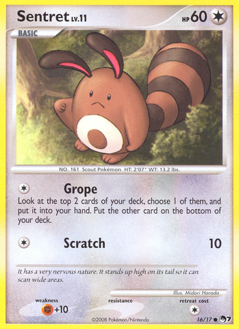 Sentret (16/17) [POP Series 7] - The Mythic Store | 24h Order Processing