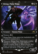Biting-Palm Ninja (Showcase Ninja) [Kamigawa: Neon Dynasty] - The Mythic Store | 24h Order Processing