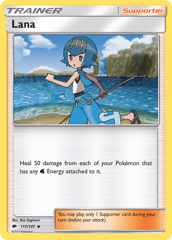 Lana (117/147) [Sun & Moon: Burning Shadows] - The Mythic Store | 24h Order Processing