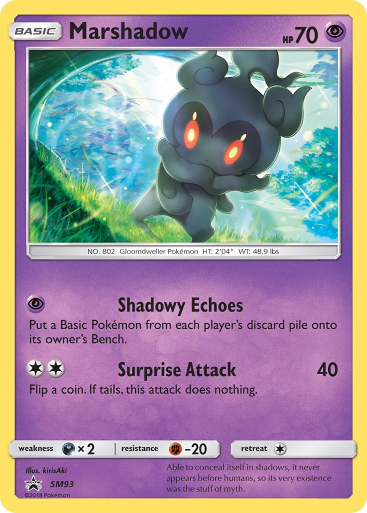 Marshadow (SM93) [Sun & Moon: Black Star Promos] - The Mythic Store | 24h Order Processing
