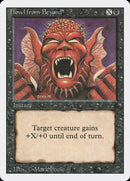 Howl from Beyond [Revised Edition] - The Mythic Store | 24h Order Processing