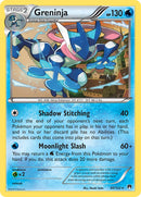 Greninja (40/122) (Theme Deck Exclusive) [XY: BREAKpoint] - The Mythic Store | 24h Order Processing