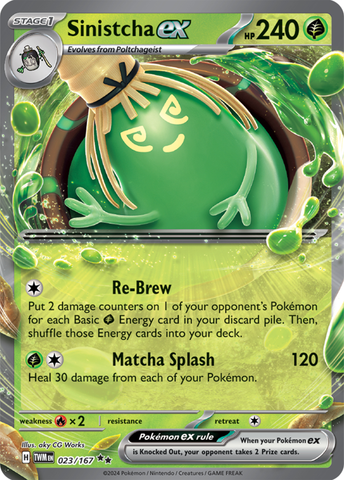 Sinistcha ex (023/167) [Scarlet & Violet: Twilight Masquerade] - The Mythic Store | 24h Order Processing