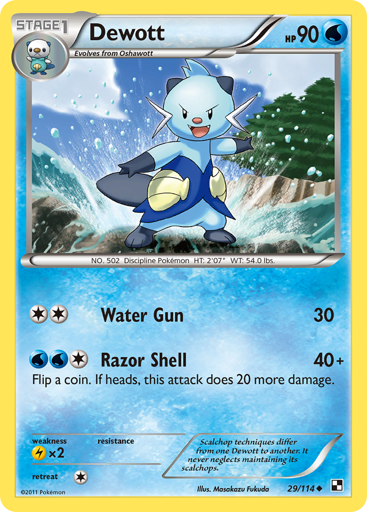Dewott (29/114) [Black & White: Base Set] - The Mythic Store | 24h Order Processing