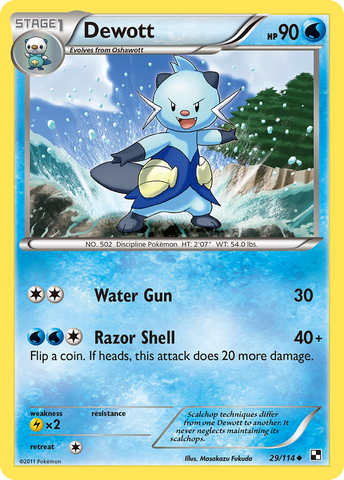 Dewott (29/114) [Black & White: Base Set] - The Mythic Store | 24h Order Processing