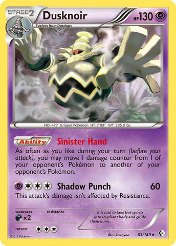 Dusknoir (63/149) (Cosmos Holo) (Blister Exclusive) [Black & White: Boundaries Crossed] - The Mythic Store | 24h Order Processing