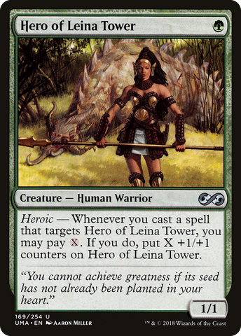 Hero of Leina Tower [Ultimate Masters] - The Mythic Store | 24h Order Processing