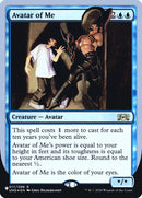 Avatar of Me (Unfinity Foil Edition) [The List] - The Mythic Store | 24h Order Processing