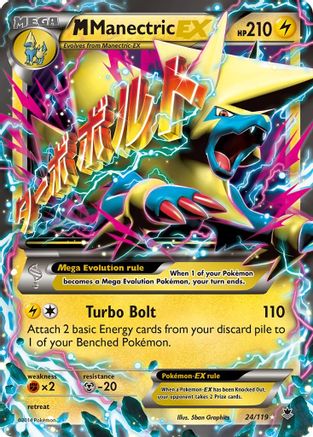 M Manectric EX (24/119) [XY: Phantom Forces] - The Mythic Store | 24h Order Processing