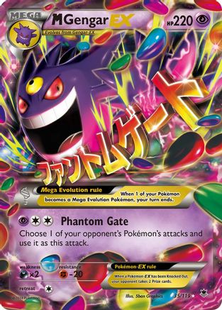 M Gengar EX (35/119) [XY: Phantom Forces] - The Mythic Store | 24h Order Processing