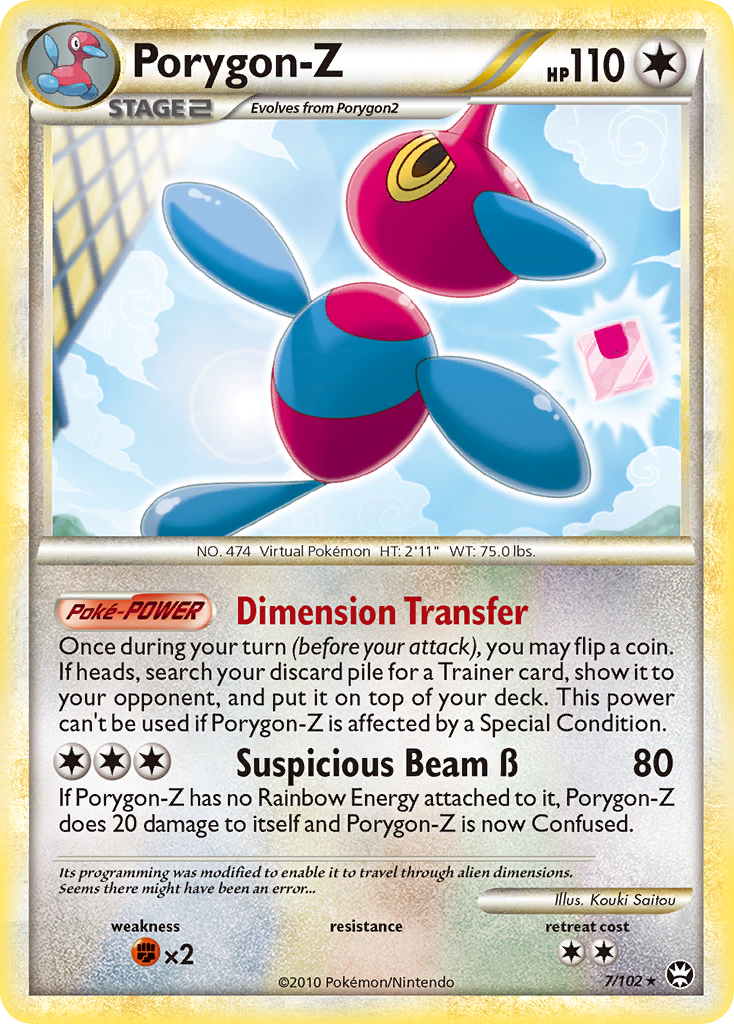 Porygon-Z (7/102) [HeartGold & SoulSilver: Triumphant] - The Mythic Store | 24h Order Processing