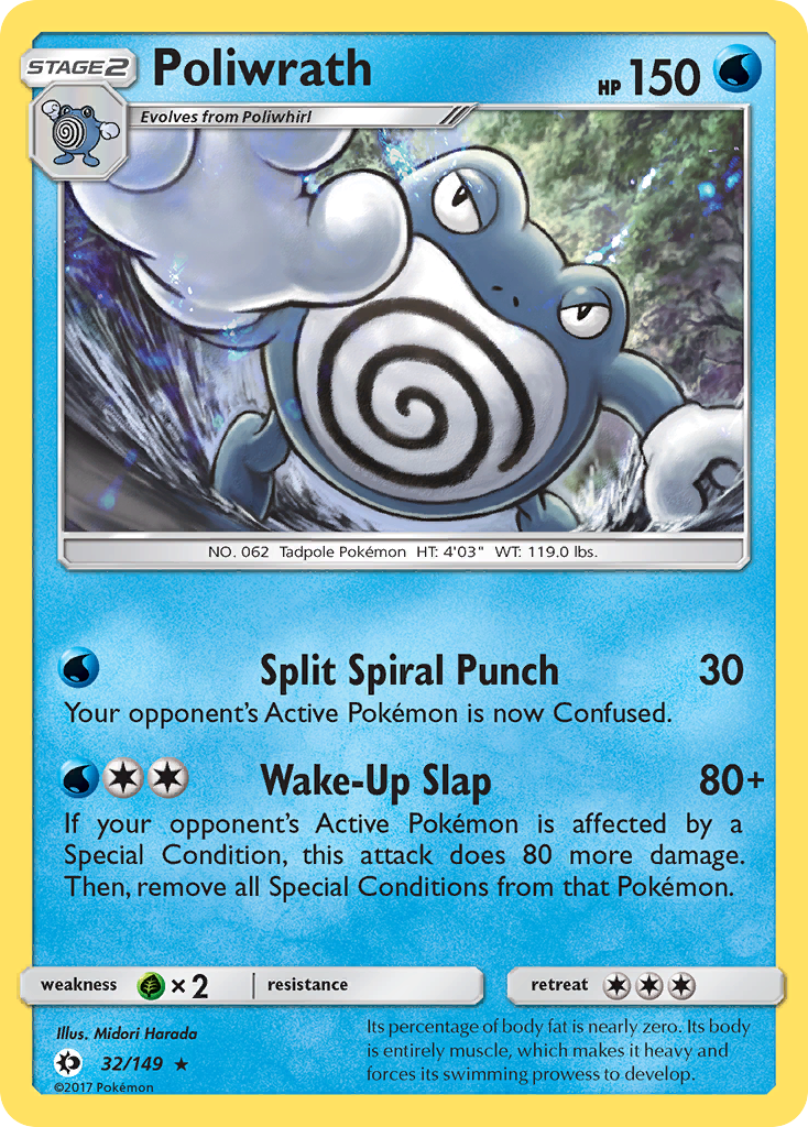 Poliwrath (32/149) [Sun & Moon: Base Set] - The Mythic Store | 24h Order Processing