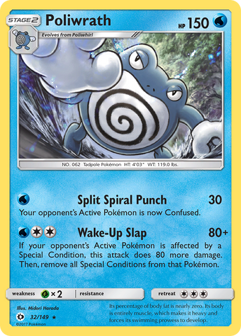 Poliwrath (32/149) [Sun & Moon: Base Set] - The Mythic Store | 24h Order Processing
