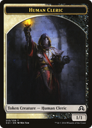 Human Cleric Token [Shadows over Innistrad Tokens] - The Mythic Store | 24h Order Processing