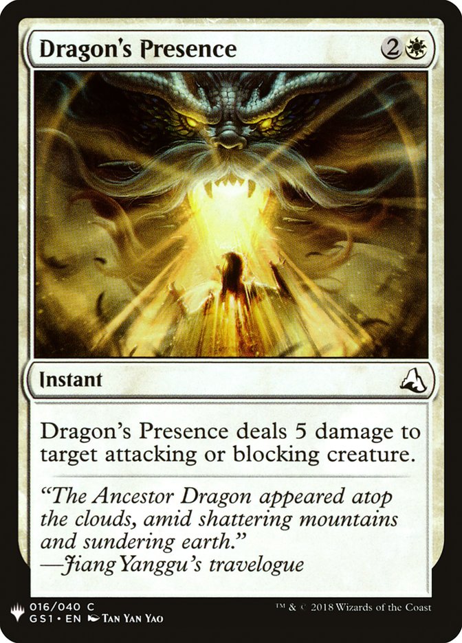 Dragon's Presence [Mystery Booster] - The Mythic Store | 24h Order Processing