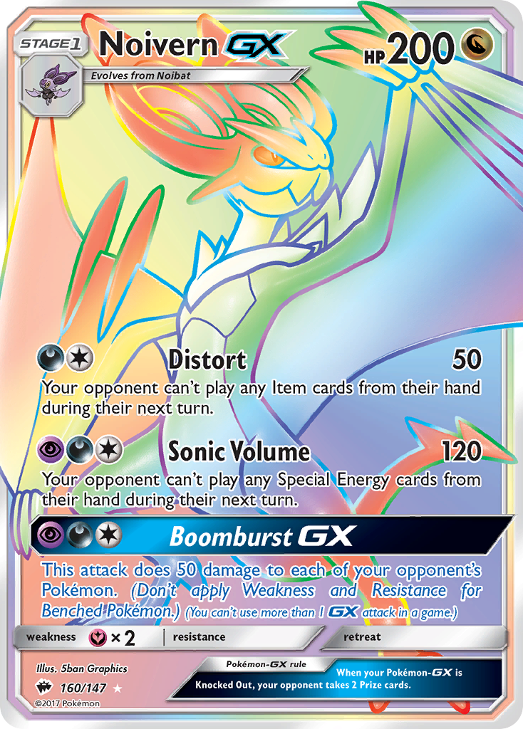 Noivern GX (160/147) [Sun & Moon: Burning Shadows] - The Mythic Store | 24h Order Processing