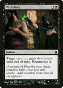 Necrobite [Born of the Gods] - The Mythic Store | 24h Order Processing