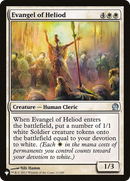 Evangel of Heliod [The List] - The Mythic Store | 24h Order Processing