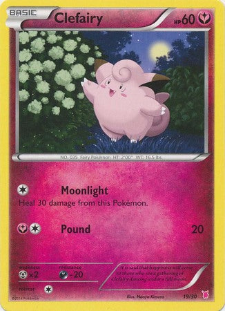 Clefairy (19/30) [XY: Trainer Kit 1 - Wigglytuff] - The Mythic Store | 24h Order Processing