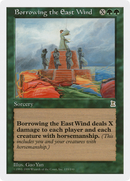 Borrowing the East Wind [Portal Three Kingdoms] - The Mythic Store | 24h Order Processing