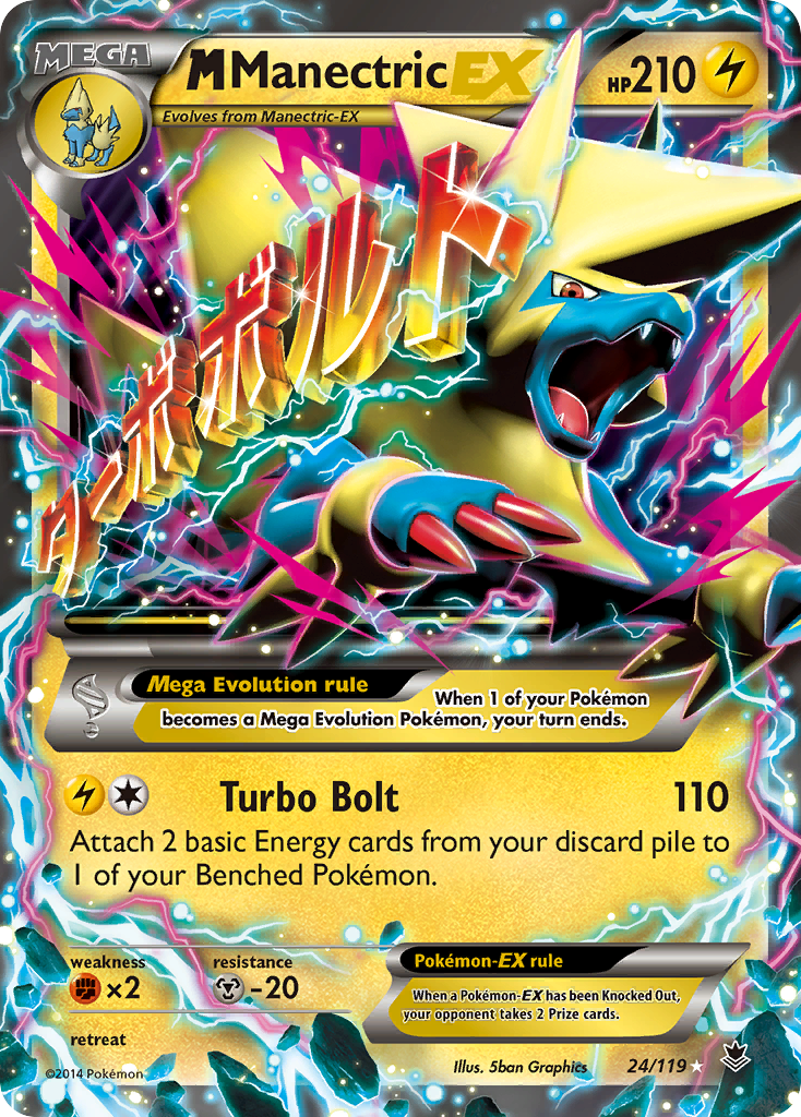 M Manectric EX (24/119) [XY: Phantom Forces] - The Mythic Store | 24h Order Processing