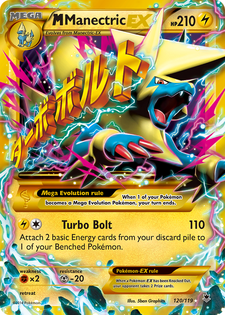 M Manectric EX (120/119) [XY: Phantom Forces] - The Mythic Store | 24h Order Processing