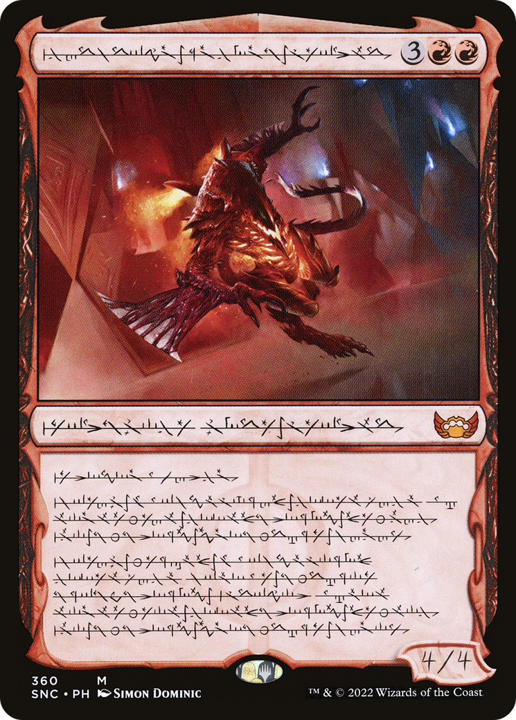Urabrask, Heretic Praetor (Phyrexian) [Streets of New Capenna] - The Mythic Store | 24h Order Processing
