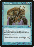 Blind Seer [Invasion] - The Mythic Store | 24h Order Processing
