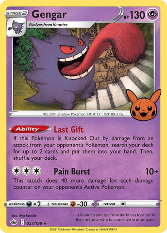 Gengar (057/198) [Trick or Trade] - The Mythic Store | 24h Order Processing