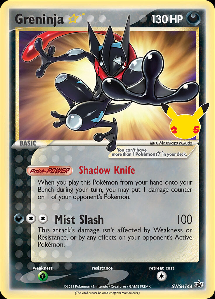 Greninja Star (SWSH144) (Celebrations) [Sword & Shield: Black Star Promos] - The Mythic Store | 24h Order Processing