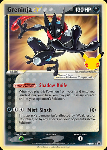 Greninja Star (SWSH144) (Celebrations) [Sword & Shield: Black Star Promos] - The Mythic Store | 24h Order Processing