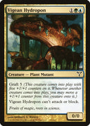 Vigean Hydropon [Dissension] - The Mythic Store | 24h Order Processing