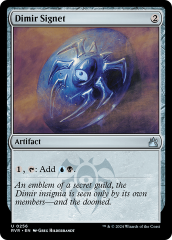 Dimir Signet [Ravnica Remastered] - The Mythic Store | 24h Order Processing
