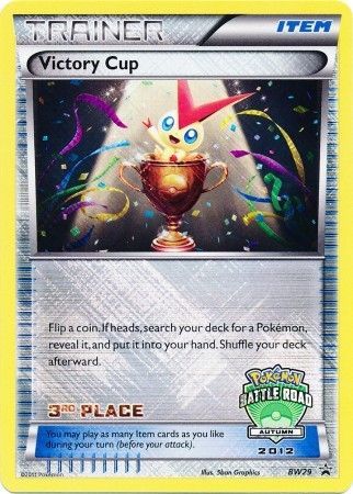 Victory Cup (BW29) (3rd Autumn 2012) [Black & White: Black Star Promos] - The Mythic Store | 24h Order Processing