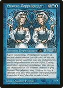 Vesuvan Doppelganger (Oversized) [Oversize Cards] - The Mythic Store | 24h Order Processing