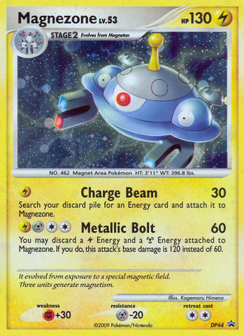 Magnezone (DP44) [Diamond & Pearl: Black Star Promos] - The Mythic Store | 24h Order Processing