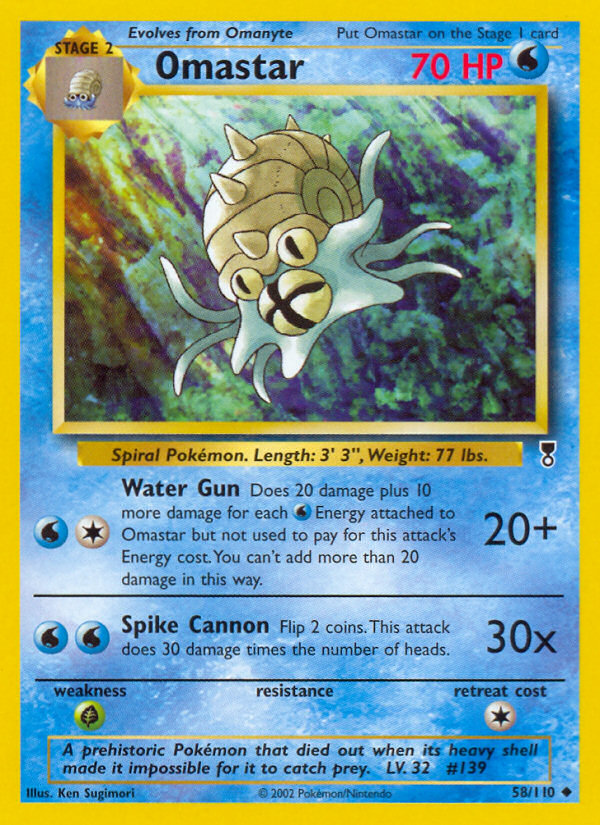 Omastar (58/110) [Legendary Collection] - The Mythic Store | 24h Order Processing
