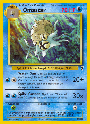 Omastar (58/110) [Legendary Collection] - The Mythic Store | 24h Order Processing