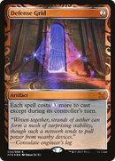 Defense Grid [Kaladesh Inventions] - The Mythic Store | 24h Order Processing