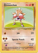 Hitmonchan (2) (Winner) (Jumbo Card) [Best of Promos] - The Mythic Store | 24h Order Processing