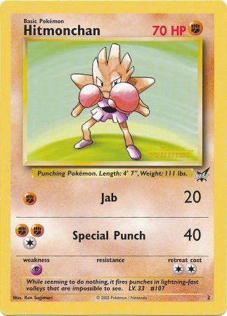 Hitmonchan (2) (Winner) (Jumbo Card) [Best of Promos] - The Mythic Store | 24h Order Processing