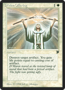 Divine Offering [Legends] - The Mythic Store | 24h Order Processing
