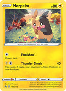 Morpeko (SWSH116) [Sword & Shield: Black Star Promos] - The Mythic Store | 24h Order Processing