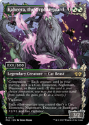 Kaheera, the Orphanguard (Serialized) [Multiverse Legends] - The Mythic Store | 24h Order Processing