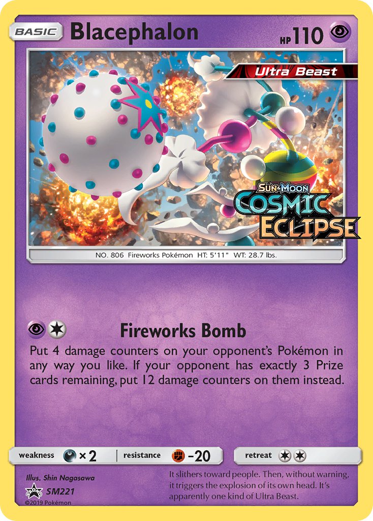 Blacephalon (SM221) [Sun & Moon: Black Star Promos] - The Mythic Store | 24h Order Processing