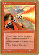 Pyroblast (Mark Justice) (SB) [Pro Tour Collector Set] - The Mythic Store | 24h Order Processing