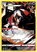 Thievul (GG17/GG70) [Sword & Shield: Crown Zenith] - The Mythic Store | 24h Order Processing