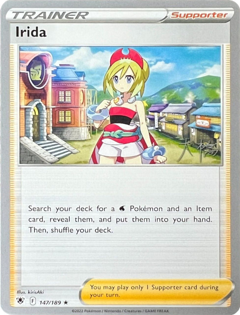 Irida (147/189) (Ice Rider Palkia - Rikuto Ohashi) [World Championships 2022] - The Mythic Store | 24h Order Processing