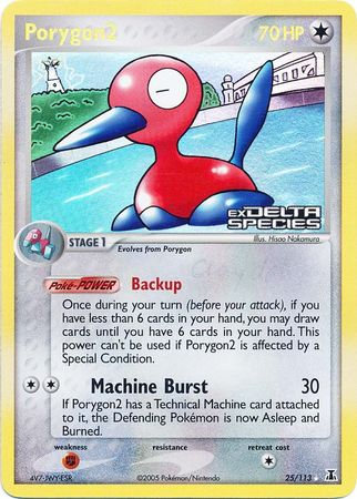 Porygon2 (25/113) (Stamped) [EX: Delta Species] - The Mythic Store | 24h Order Processing