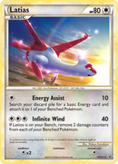 Latias (HGSS10) [HeartGold & SoulSilver: Black Star Promos] - The Mythic Store | 24h Order Processing